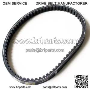 Drive Belt 669 for Trailmaster Mid-Size Gokarts - 9.110.669