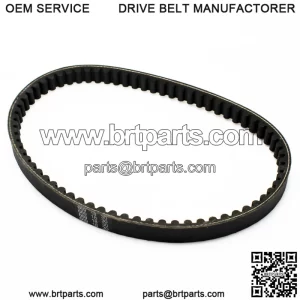 669 18 30 belt 20 x 682 Belt for Nebula CUV 200