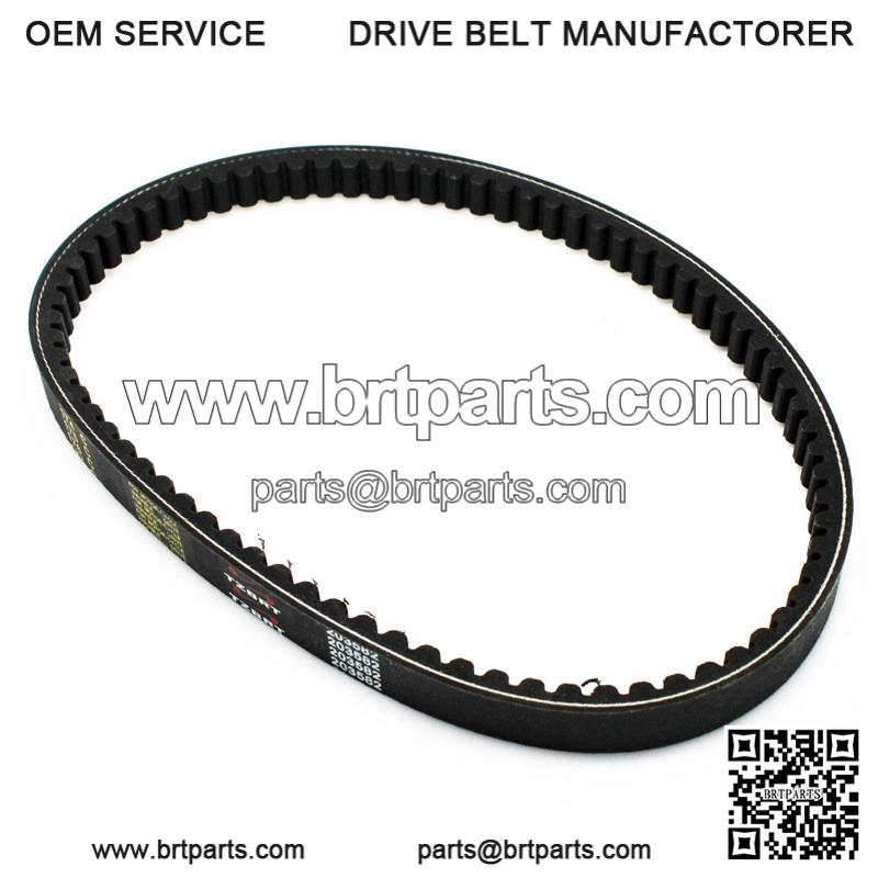 Raw Edge Cogged V Belt 203582 fits 20 Series 7 inch Driven