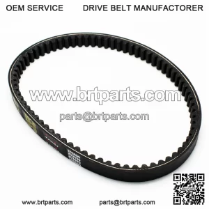 30 Series Go Kart Drive Belt Replacement for Comet 203590, Comet 203590A (Pack of 1)