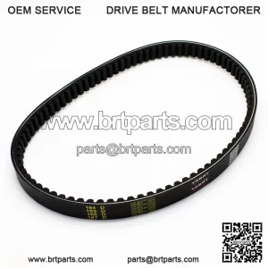 40 Series Go Kart Drive Belt, Torque Converter Drive Belt for GO Kart Comet 203785A Comet 203785 MANCO 12346