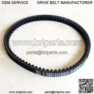 Piaggio 840908-2G belt??Double-sided tooth??