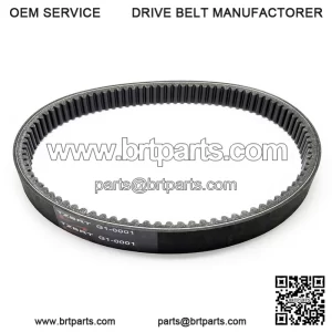 Yamaha G1 Golf Cart Drive Belt