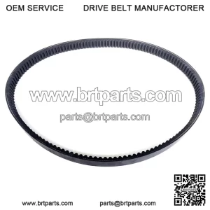 Drive Belt For John Deere M125383 / Gator 4x2 6x4 M-Gator Drive Belt