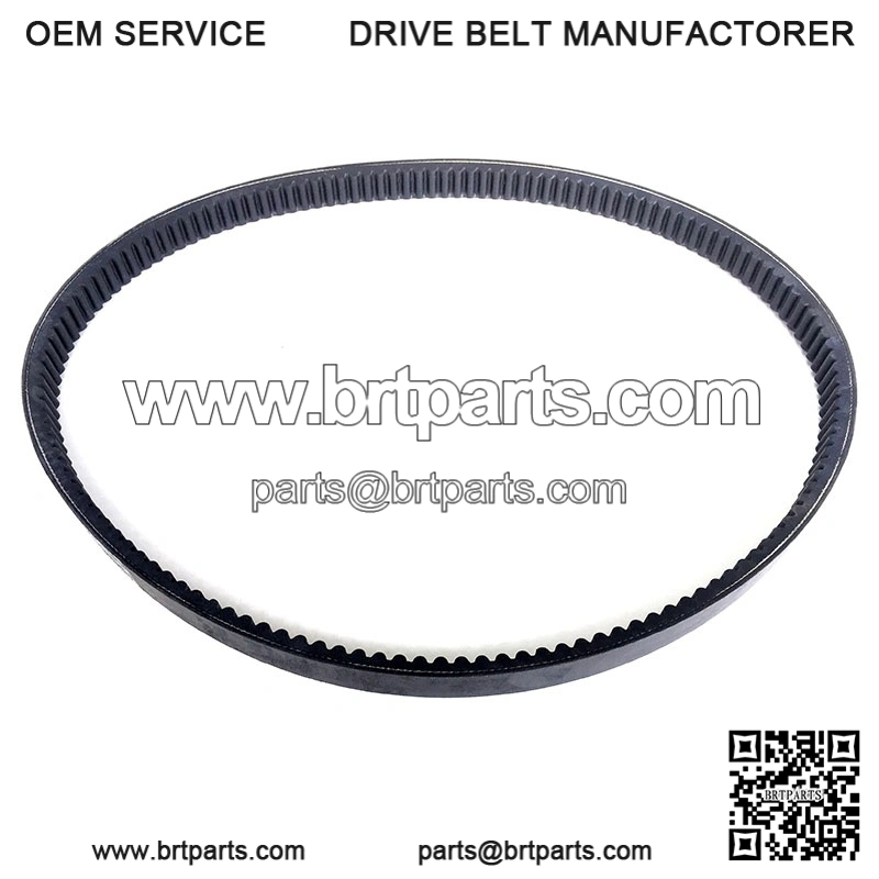 Drive Belt For John Deere M125383 / Gator 4x2 6x4 M-Gator Drive Belt