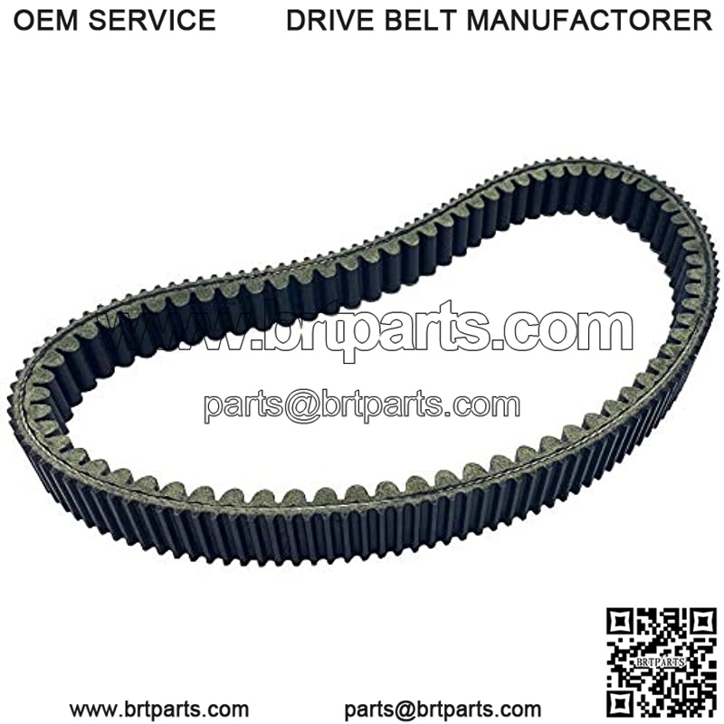Drive Belt for Yamaha Grizzly 350 Wolverine 350 Bruin 350 YFM350 5UH-17641-01-00 - Image 2