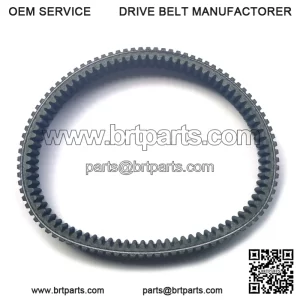 40G3569 Continuously Variable Transmission (CVT) Belt