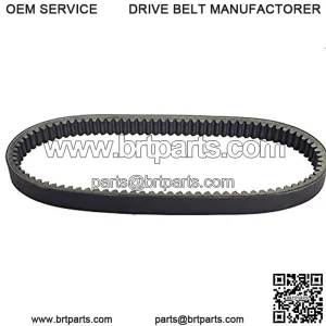 3211048 3211072 3211077 Drive Belt Replacement for 2003-2013 Polaris Trail 330 ATV
