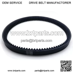 Polaris Drive Belt, Part 3211066