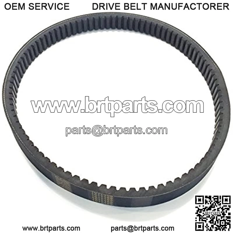 Automotive Authority LLC Club Car Golf Cart Drive Belt - 1014081/1017188