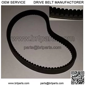 Golf Cart Drive Belt Club Car 1988-1991 Replaces OEM 1014081/1017188