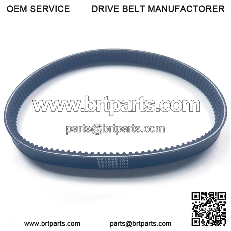 587086101 Lawn Tractor Transaxle Variation Belt Original Equipment Manufacturer (OEM) Part - Image 2