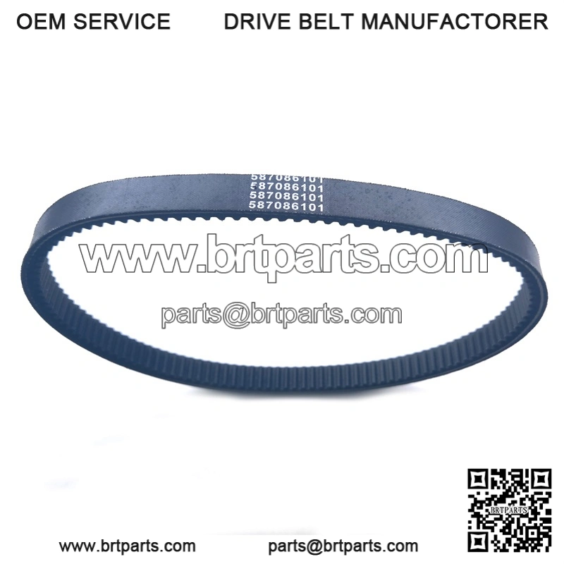 587086101 Lawn Tractor Transaxle Variation Belt Original Equipment Manufacturer (OEM) Part - Image 3