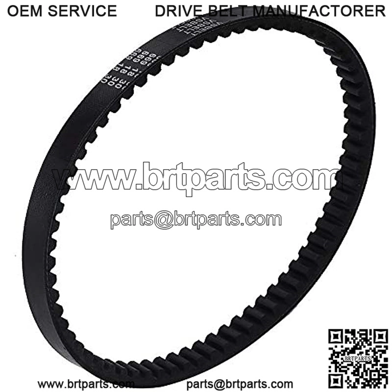 669-18-30 Drive Belt Compatible with GY6 139QMB 1P39QMB 49CC 50CC Go Kart ATV Moped Roketa Taotao Vespa Jonway Scooter - Image 2