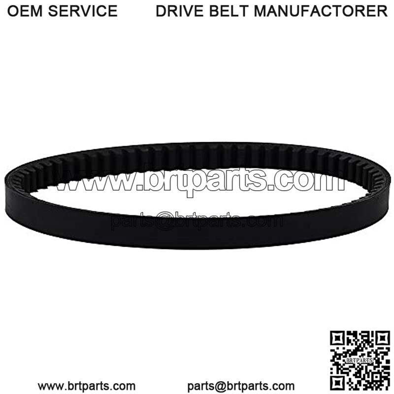 669-18-30 Drive Belt Compatible with GY6 139QMB 1P39QMB 49CC 50CC Go Kart ATV Moped Roketa Taotao Vespa Jonway Scooter - Image 3