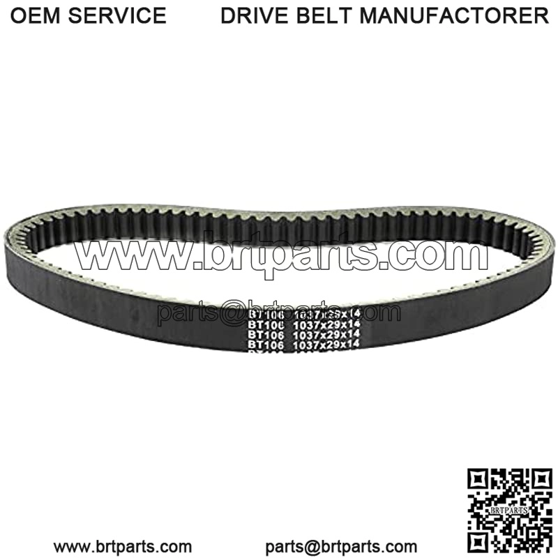 Drive Belt Replacement, Drive Belt 3211069 For ATV For SWEDISH SPORTSMAN Direct Replacement for Motorcycle - Image 3