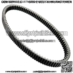 Clutch Drive Belt for Polaris General 1000 Eps 2016 2017 2018 2019 2020