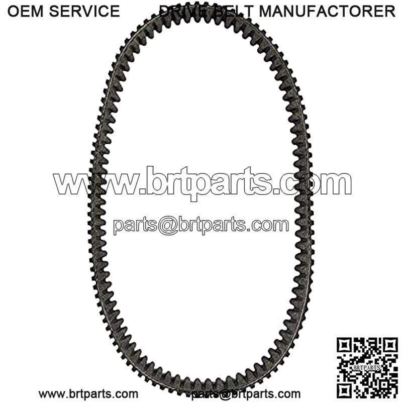 Drive Belt for Polaris ATV Trail Blazer 250 1990-2006/3211048 3211077