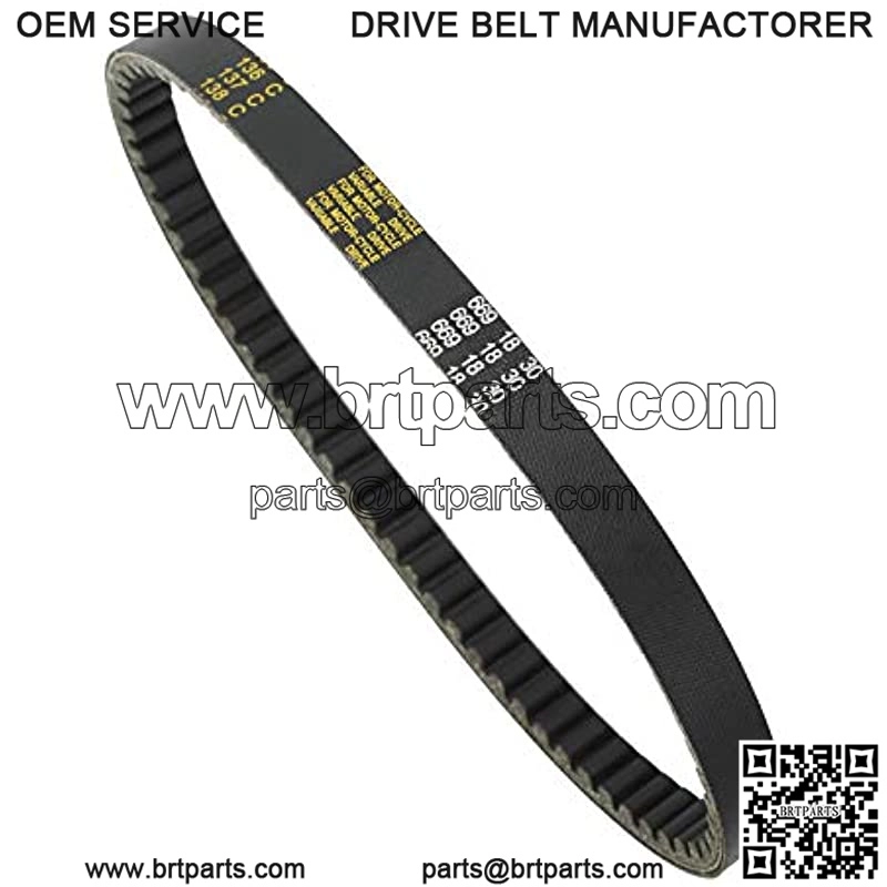 CVT Drive Belt Fit for GY6 49cc 50cc Engines Moped Scooter Roketa Jonway Taotao 669 18 30