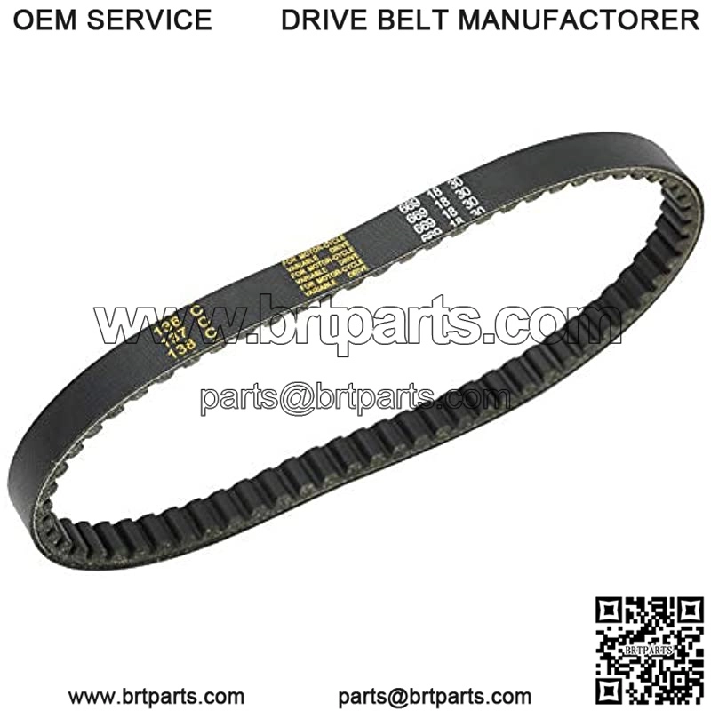 CVT Drive Belt Fit for GY6 49cc 50cc Engines Moped Scooter Roketa Jonway Taotao 669 18 30 - Image 4