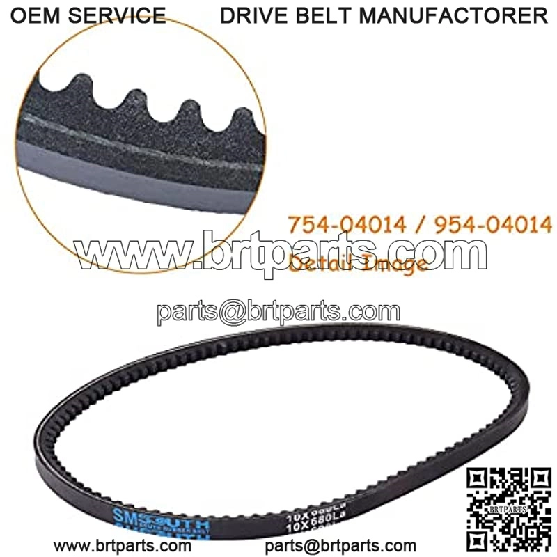 954-04013 Belt with 754-04014 Belt Kit for Compatible with MTD Compact Snowthrowers 2007 and Newer Replacement 754-04013, 954-04014, Snowthrower Drive V Belt (2 Pack) - Image 4