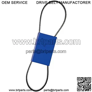 265-790 Cogged Drive Belt, 34-1/2in L, 3/8in W, Replaces Toro 94-8812