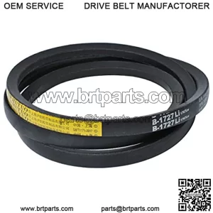 954-04249A Lower Drive Belt, 5/8 X 71 Mower Belt Replacement Compatible with MTD 754-04249 954-04249