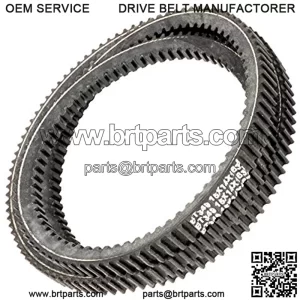 Belt Compatible with M143019 M118684 M144677 63-1/4 X 1/2
