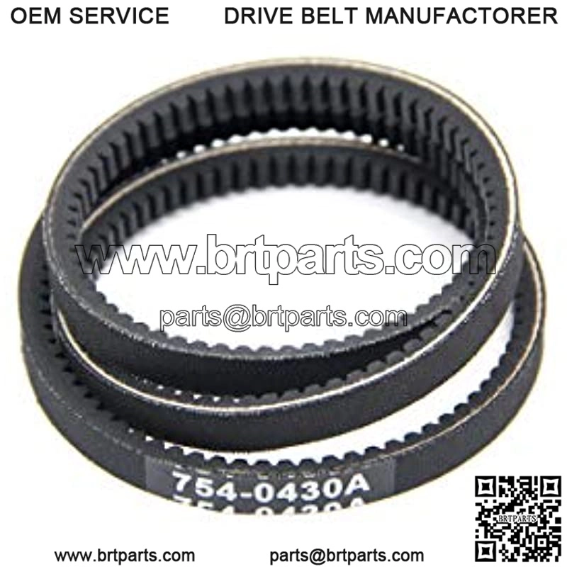 Set of 2 954-0430 754-0430 Cogged V Belt Replacement for MTD Troy Bilt 954-0430A 754-0430A Snow Thrower - Image 2