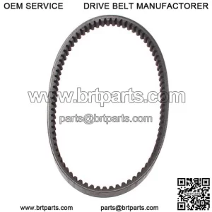 732-18.5-28 Gates Powerlink Scooter CVT Belt