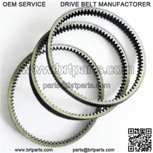 UTV ATV 500cc 939mm Rubber Toothed Drive V Belt