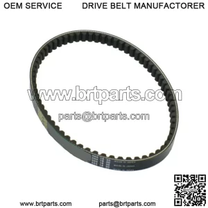 CVT Drive Belt 669-18-30