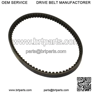 CVT Drive Belt 723-17.5-28
