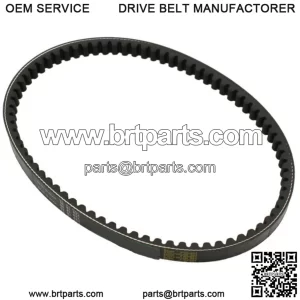 CVT Drive Belt 729-18-30