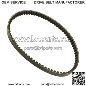 CVT Drive Belt 738-18-30