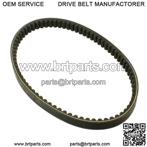 CVT Drive Belt 757-21.4-28