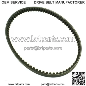 CVT Drive Belt 758-17.5-28