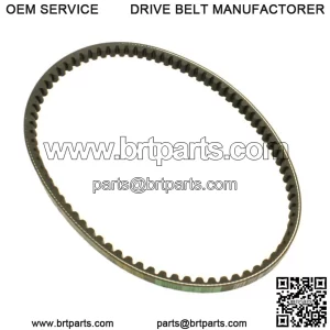CVT Drive Belt 784.5-17.1-30