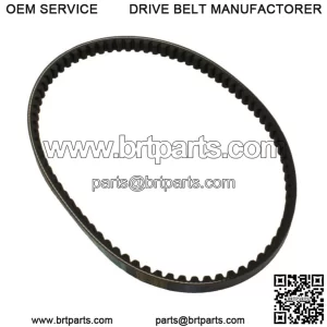 CVT Drive Belt 788-17-28