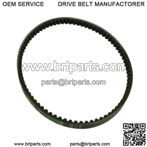 CVT Drive Belt 788-17-30