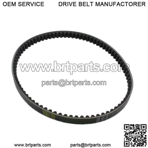 CVT Drive Belt 788-18.1-28