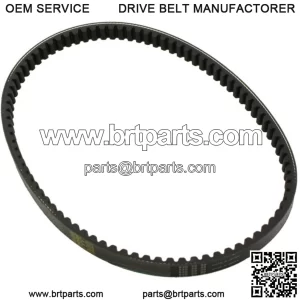 CVT Drive Belt 835-20-30