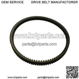CVT Drive Belt 977-24.8-30