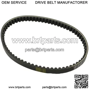 Kevlar CVT Drive Belt 669-18.2-30
