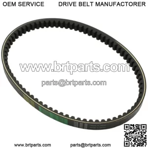 Kevlar CVT Drive Belt 743-20-30