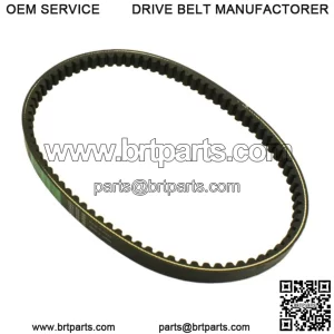 Kevlar CVT Drive Belt 781-20-30