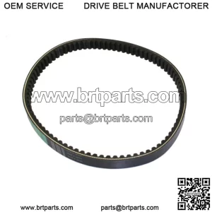 Kevlar CVT Drive Belt 828-22.5-30