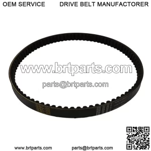 Kevlar CVT Drive Belt 835-20-30