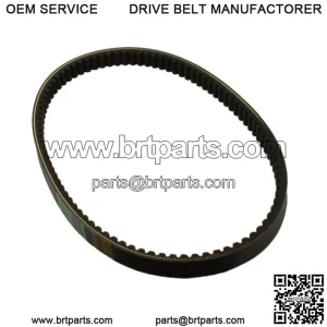 Kevlar CVT Drive Belt 918-22.3-28