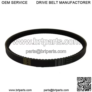 Kevlar CVT Drive Belt 977-23.3-30